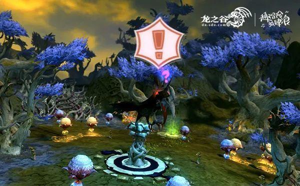 死神VS火影3.2