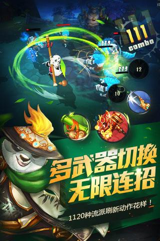 极品飞车20