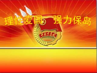 翻滚吧大脚车