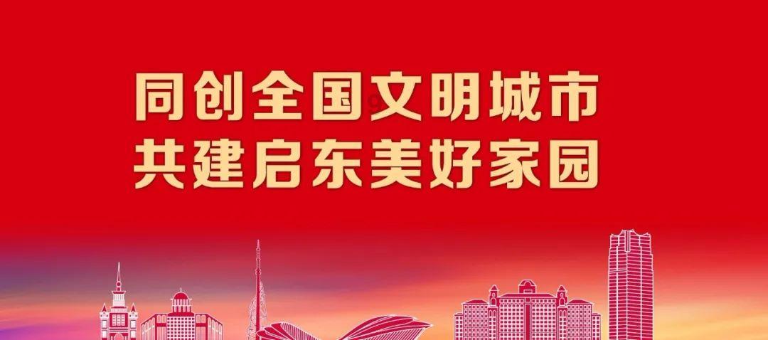 点数大战
