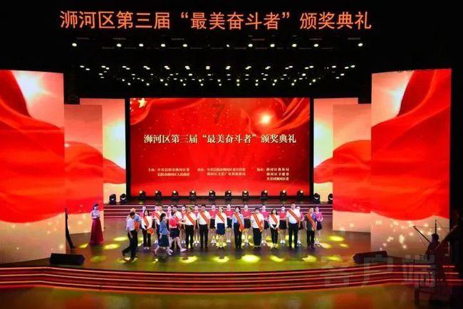 旗帜的传说2