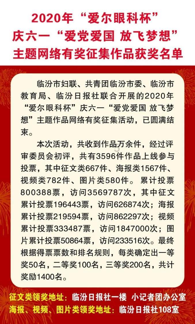 亚当寻找夏娃7