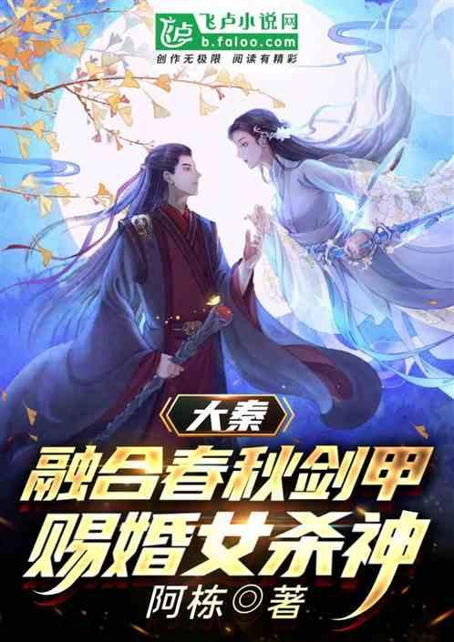 战争机器4